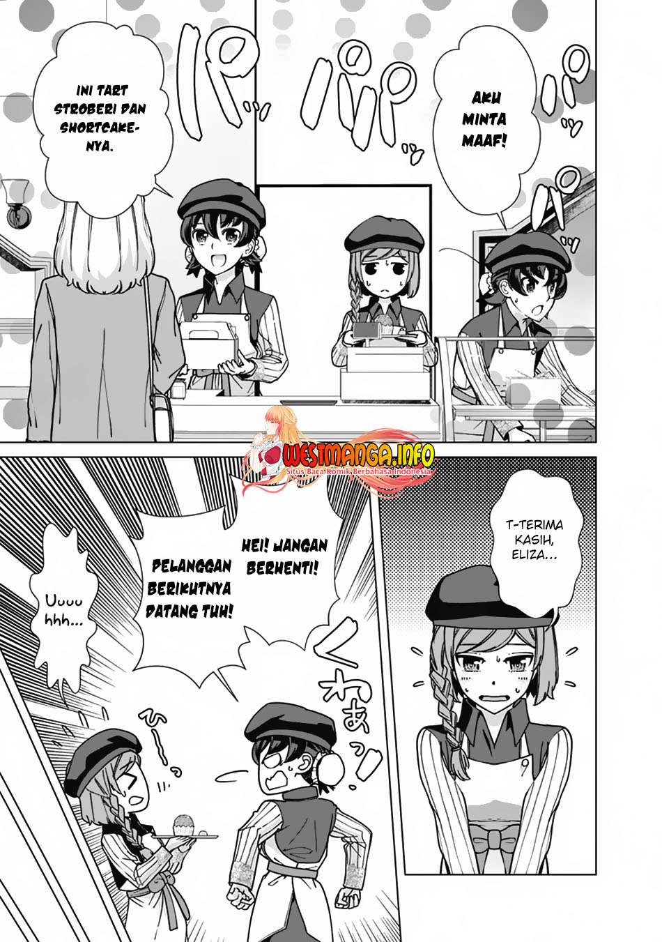 Rettou Me no Tensei Majutsushi Shiitage Rareta Moto Yuusha wa Mirai no Sekai o Yoyuu de Ikinuku Chapter 93 - halaman 7