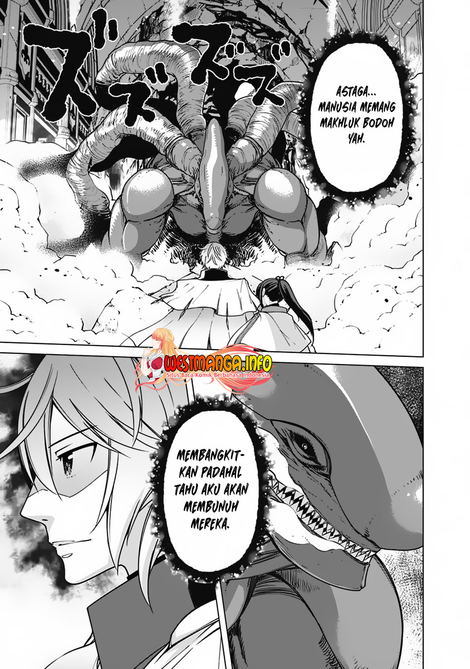 Rettou Me no Tensei Majutsushi Shiitage Rareta Moto Yuusha wa Mirai no Sekai o Yoyuu de Ikinuku Chapter 94 - halaman 20