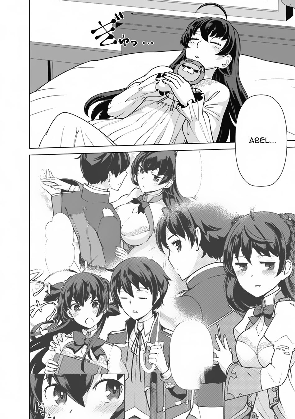 Rettou Me no Tensei Majutsushi Shiitage Rareta Moto Yuusha wa Mirai no Sekai o Yoyuu de Ikinuku Chapter 94 - halaman 6