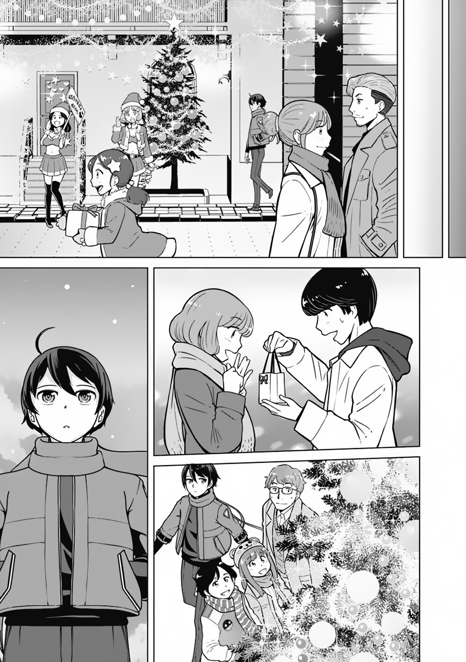Rettou Me no Tensei Majutsushi Shiitage Rareta Moto Yuusha wa Mirai no Sekai o Yoyuu de Ikinuku Chapter 95 - halaman 5