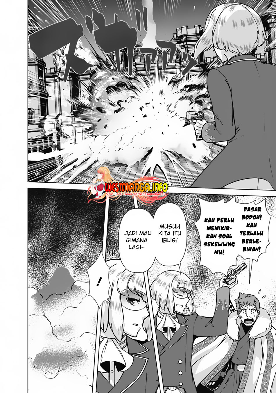Rettou Me no Tensei Majutsushi Shiitage Rareta Moto Yuusha wa Mirai no Sekai o Yoyuu de Ikinuku Chapter 97 - halaman 17