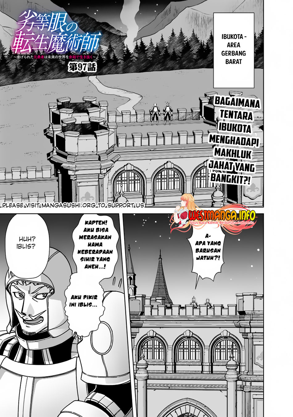 Rettou Me no Tensei Majutsushi Shiitage Rareta Moto Yuusha wa Mirai no Sekai o Yoyuu de Ikinuku Chapter 97 - halaman 2