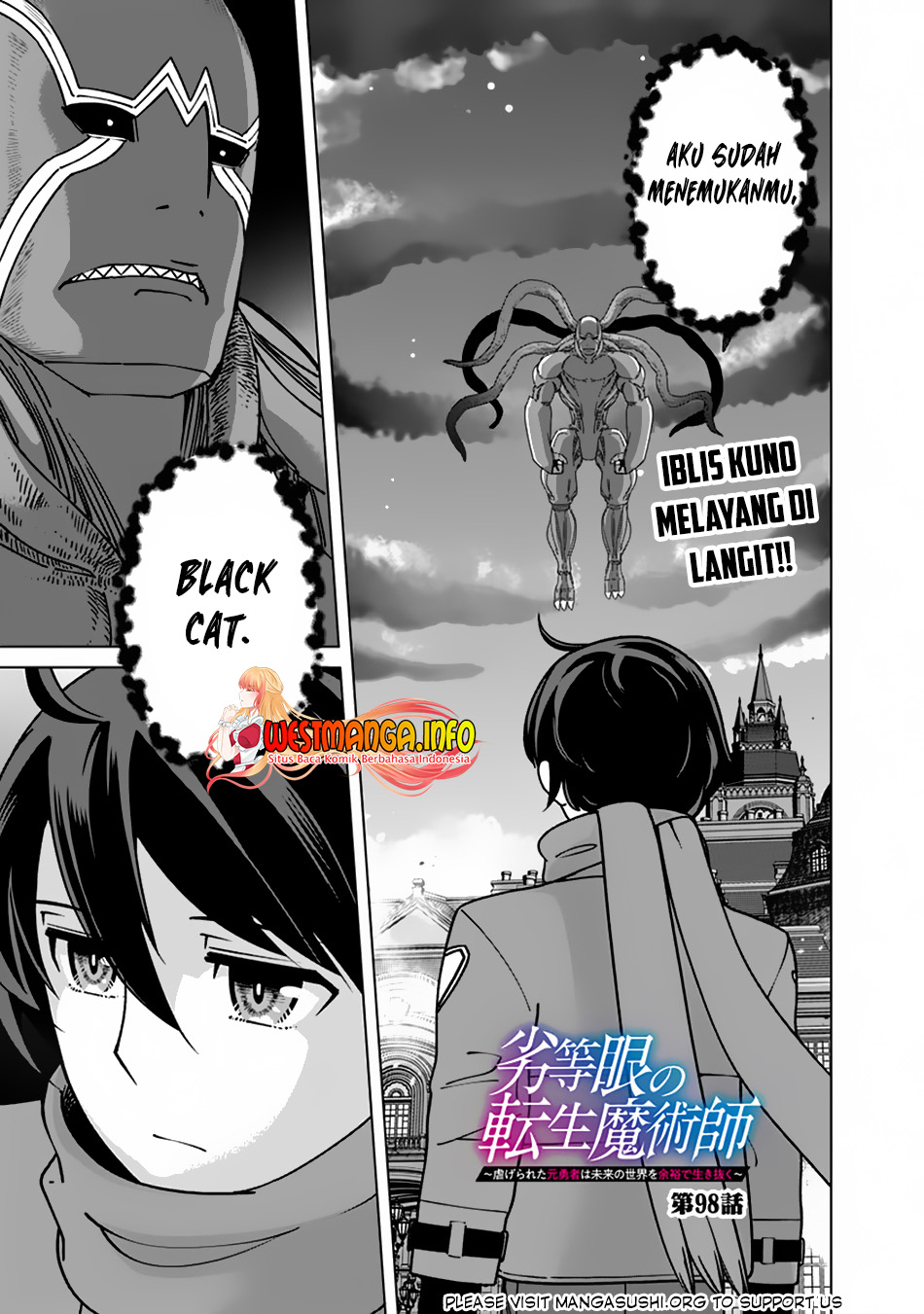 Rettou Me no Tensei Majutsushi Shiitage Rareta Moto Yuusha wa Mirai no Sekai o Yoyuu de Ikinuku Chapter 98 - halaman 2