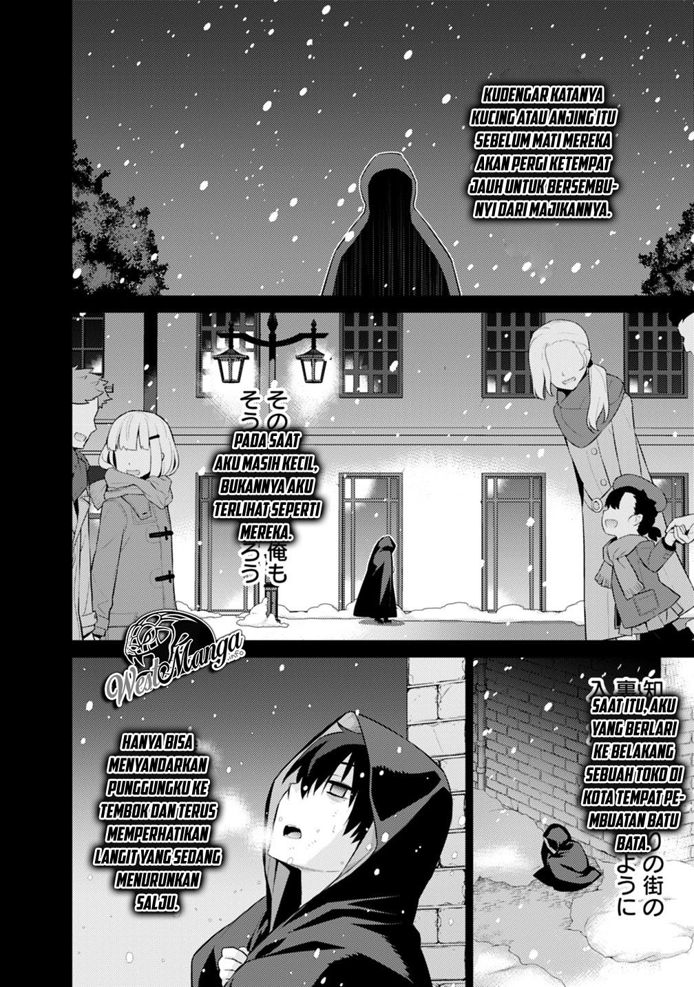 Rettou Me no Tensei Majutsushi ~ Shiitage Rareta Saikyou no Minashigo ga Isekai de Musou Suru Chapter 1 - halaman 12
