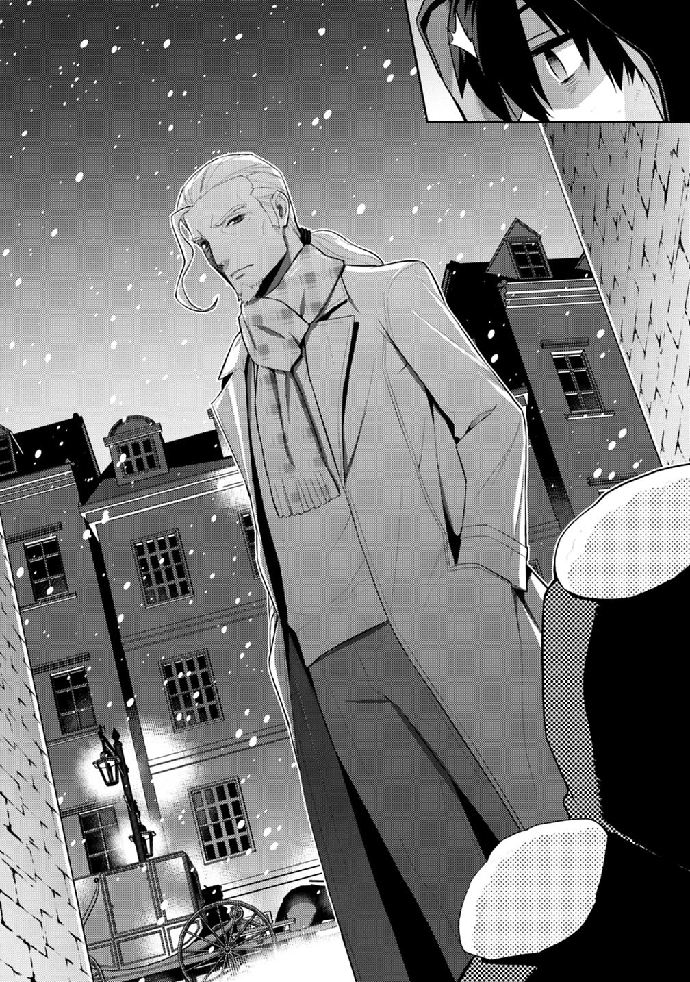 Rettou Me no Tensei Majutsushi ~ Shiitage Rareta Saikyou no Minashigo ga Isekai de Musou Suru Chapter 1 - halaman 14