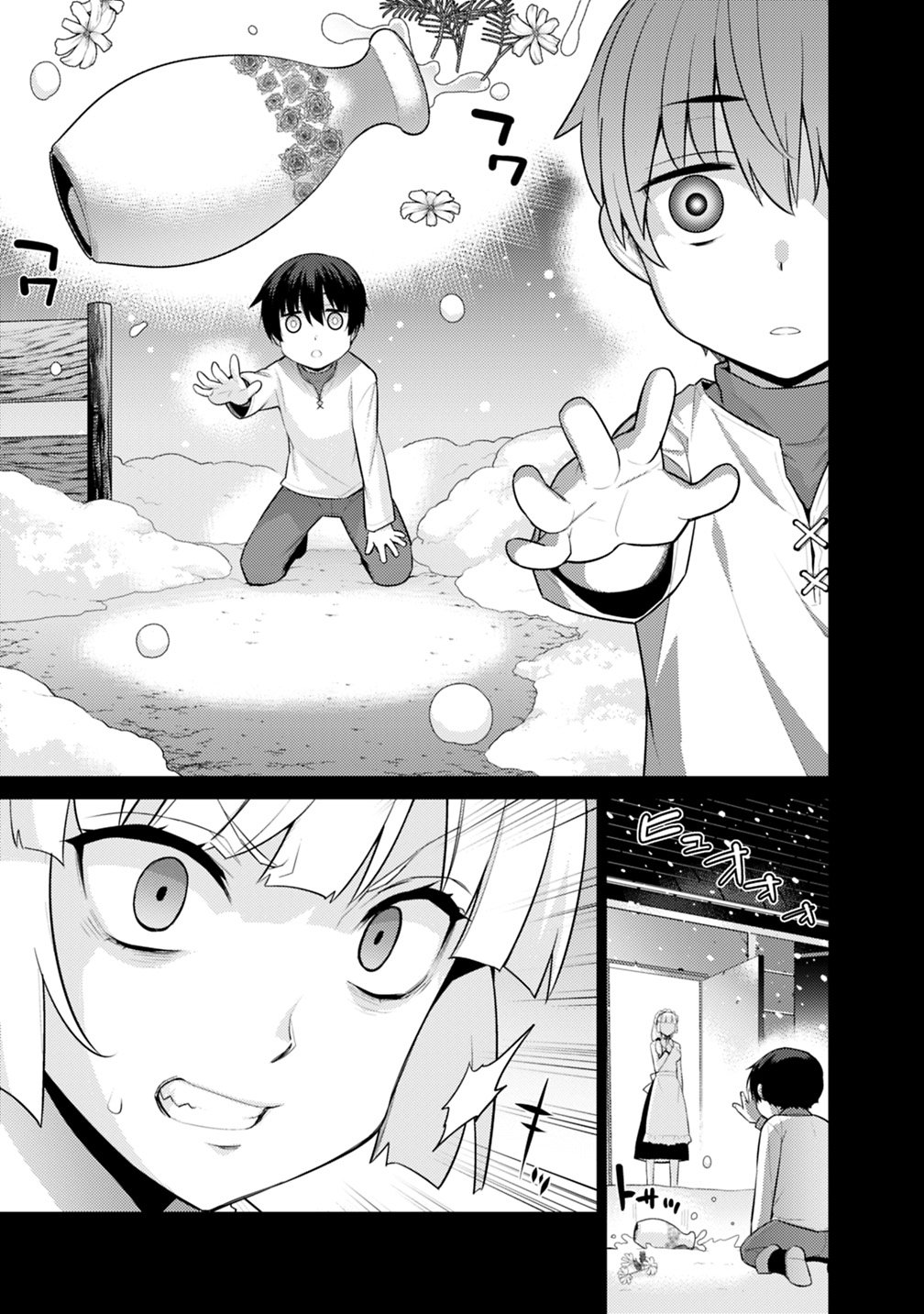 Rettou Me no Tensei Majutsushi ~ Shiitage Rareta Saikyou no Minashigo ga Isekai de Musou Suru Chapter 1 - halaman 7