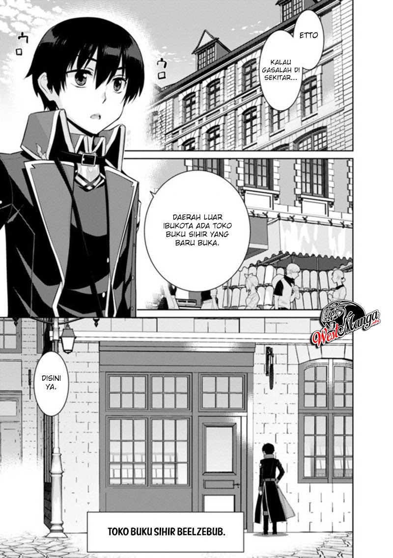 Rettou Me no Tensei Majutsushi ~ Shiitage Rareta Saikyou no Minashigo ga Isekai de Musou Suru Chapter 10 - halaman 5