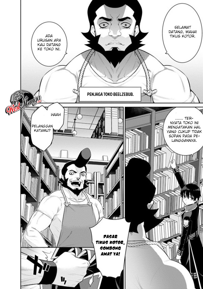 Rettou Me no Tensei Majutsushi ~ Shiitage Rareta Saikyou no Minashigo ga Isekai de Musou Suru Chapter 10 - halaman 6
