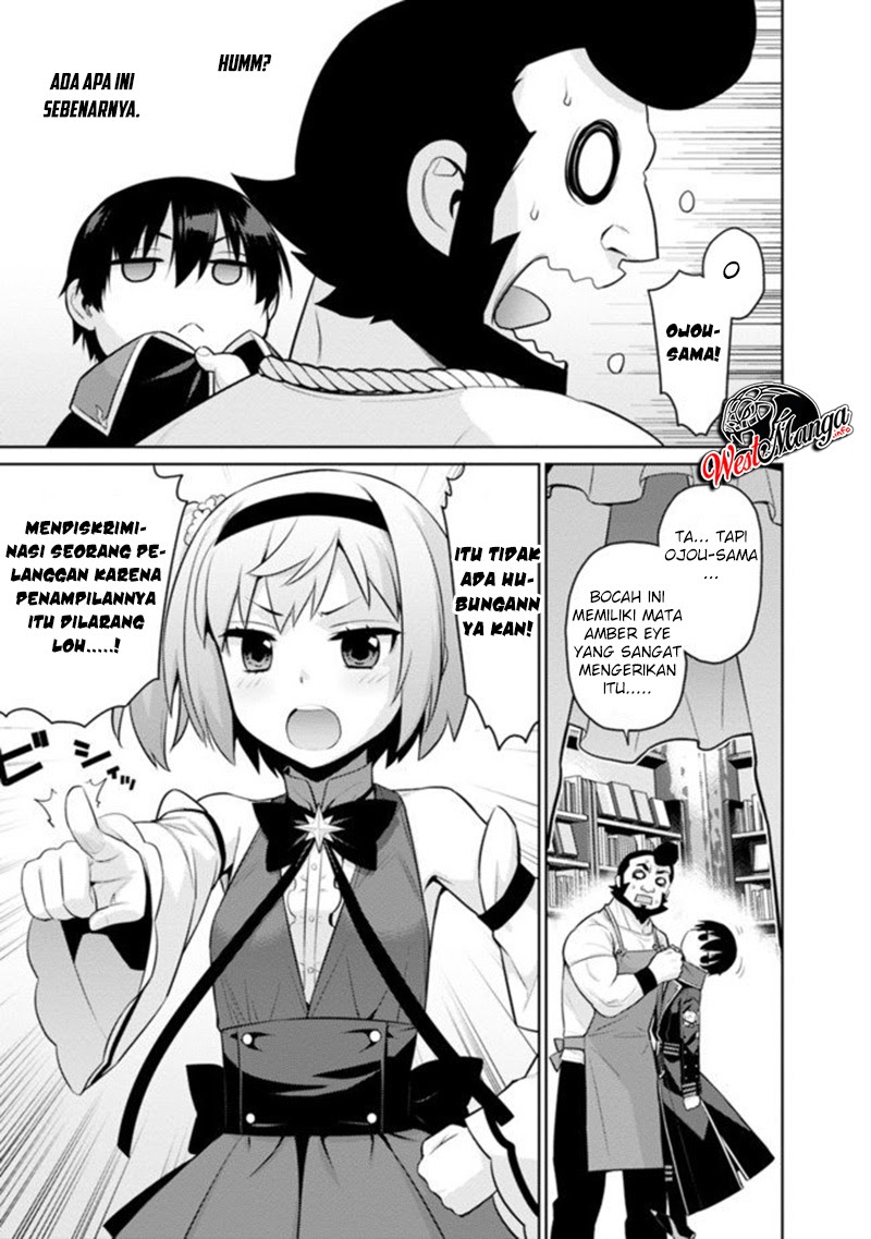 Rettou Me no Tensei Majutsushi ~ Shiitage Rareta Saikyou no Minashigo ga Isekai de Musou Suru Chapter 10 - halaman 9
