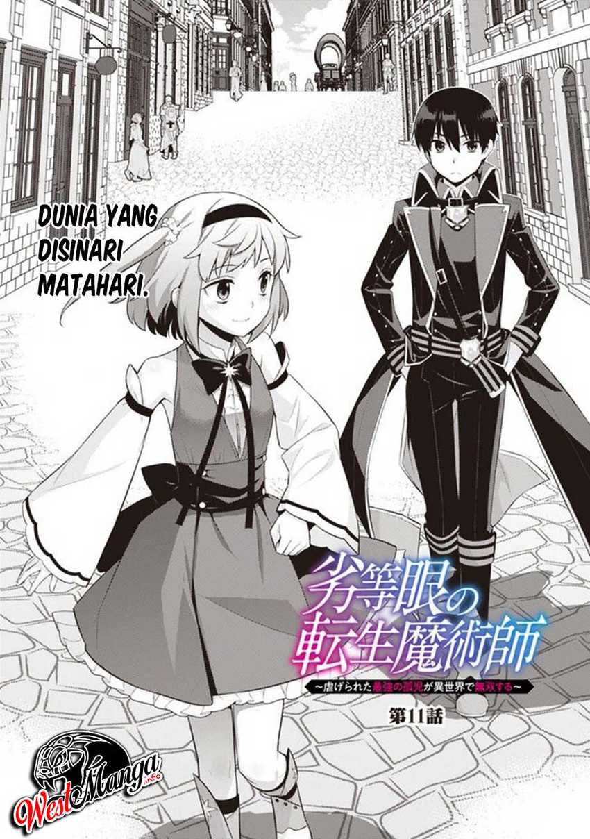 Rettou Me no Tensei Majutsushi ~ Shiitage Rareta Saikyou no Minashigo ga Isekai de Musou Suru Chapter 11 - halaman 4