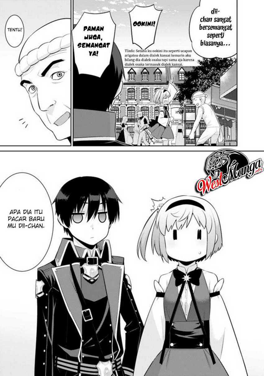 Rettou Me no Tensei Majutsushi ~ Shiitage Rareta Saikyou no Minashigo ga Isekai de Musou Suru Chapter 11 - halaman 5