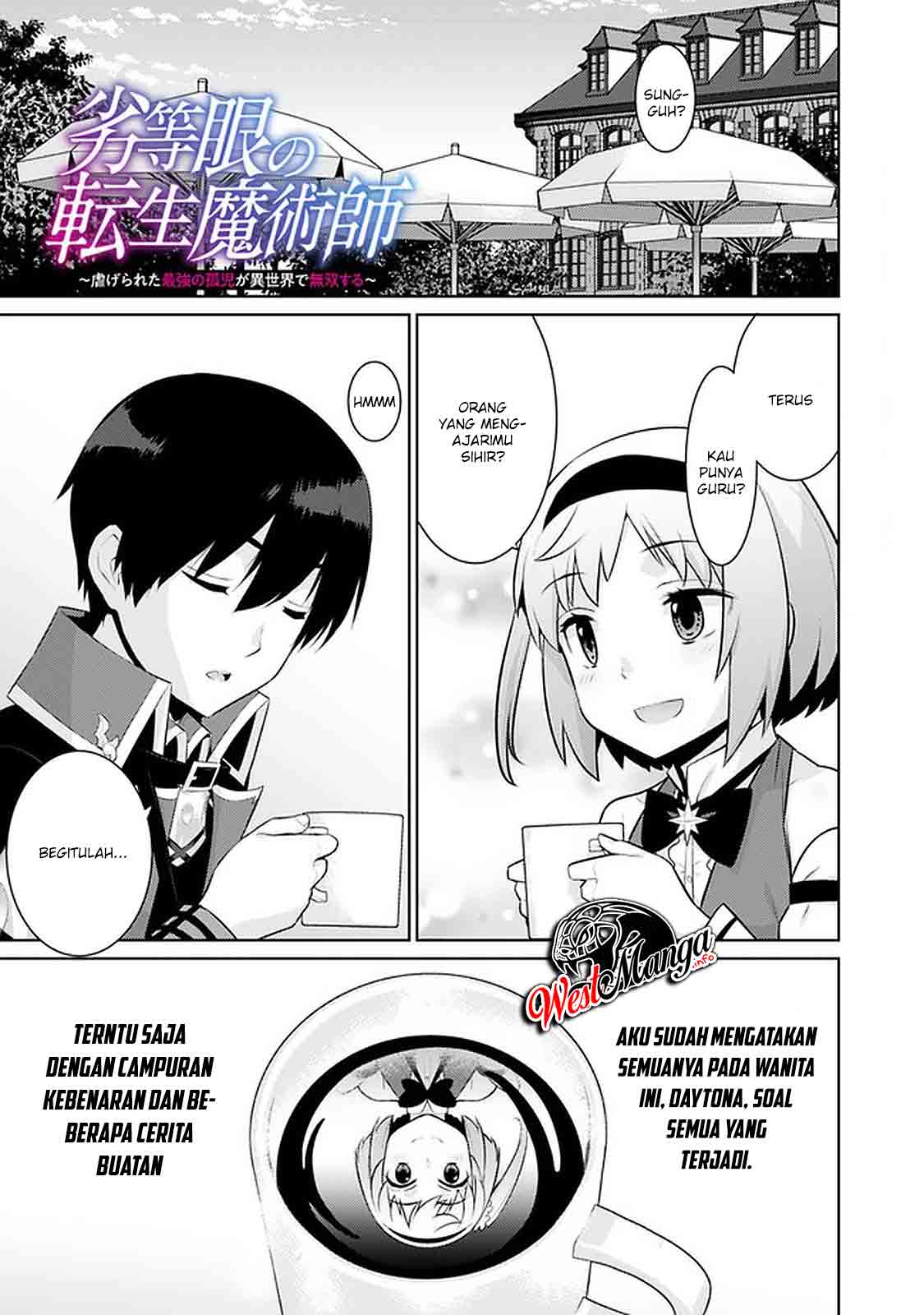Rettou Me no Tensei Majutsushi ~ Shiitage Rareta Saikyou no Minashigo ga Isekai de Musou Suru Chapter 12 - halaman 2