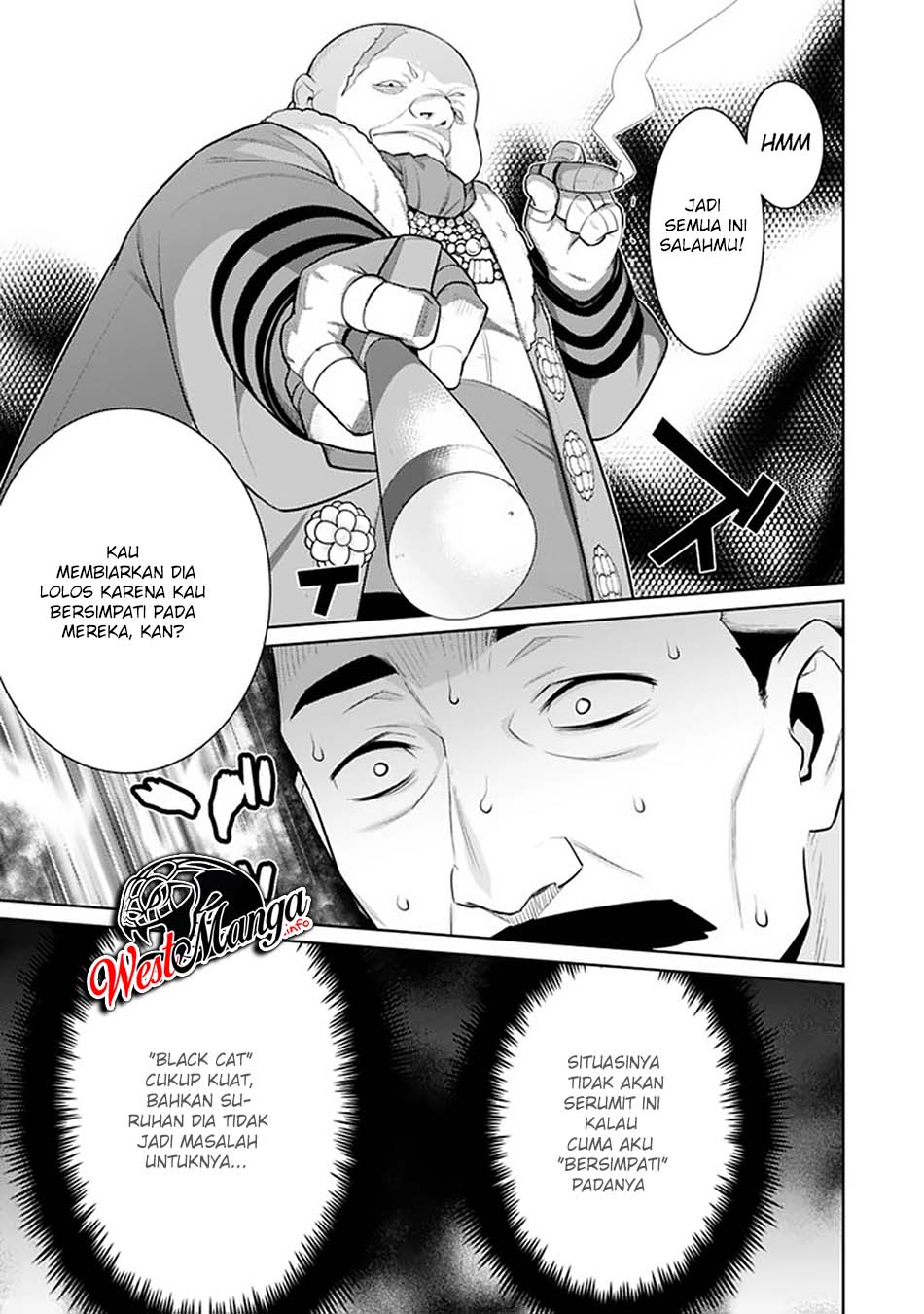 Rettou Me no Tensei Majutsushi ~ Shiitage Rareta Saikyou no Minashigo ga Isekai de Musou Suru Chapter 15 - halaman 12
