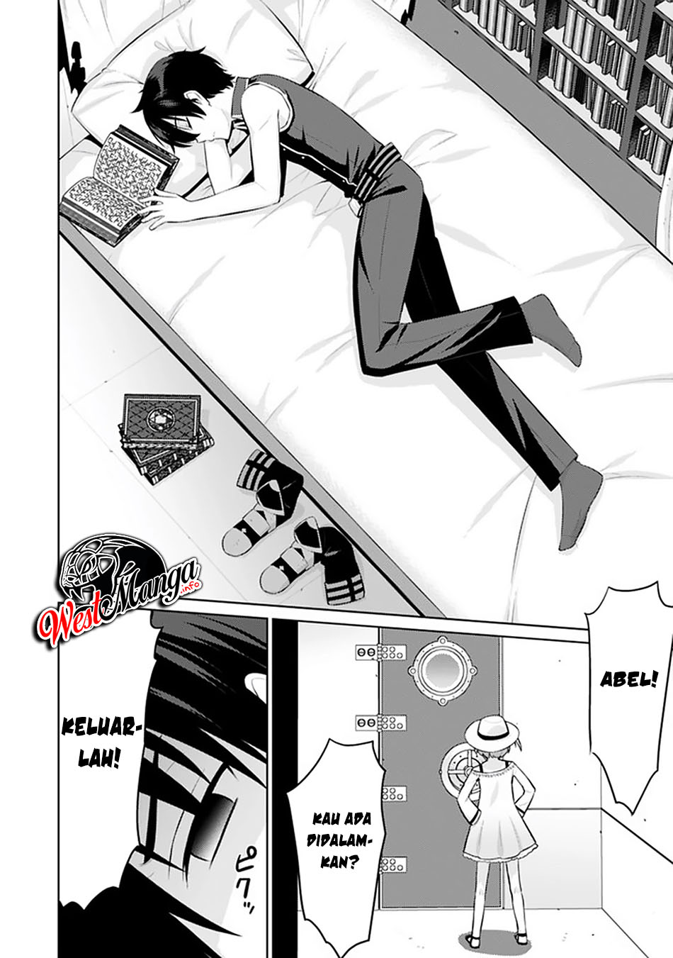 Rettou Me no Tensei Majutsushi ~ Shiitage Rareta Saikyou no Minashigo ga Isekai de Musou Suru Chapter 16 - halaman 4