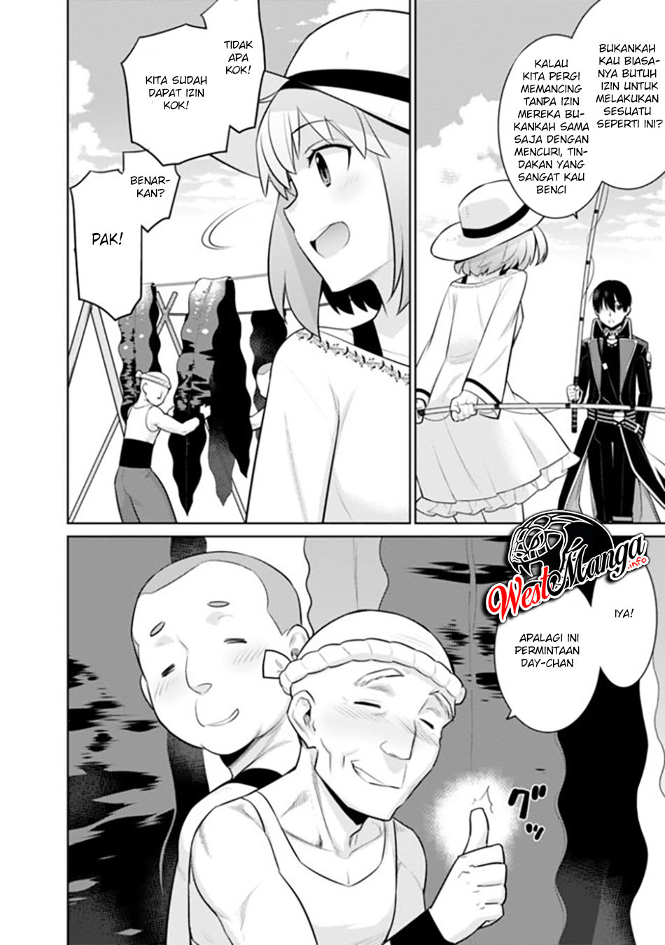 Rettou Me no Tensei Majutsushi ~ Shiitage Rareta Saikyou no Minashigo ga Isekai de Musou Suru Chapter 17 - halaman 15