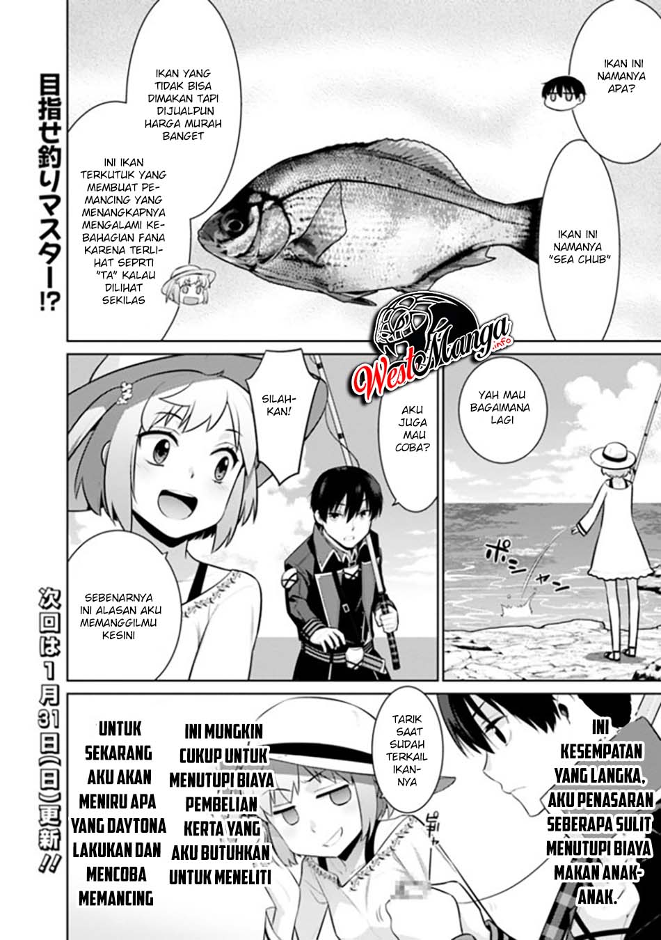 Rettou Me no Tensei Majutsushi ~ Shiitage Rareta Saikyou no Minashigo ga Isekai de Musou Suru Chapter 17 - halaman 19