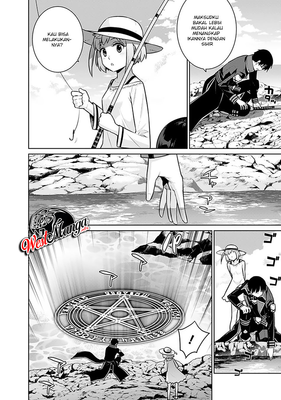 Rettou Me no Tensei Majutsushi ~ Shiitage Rareta Saikyou no Minashigo ga Isekai de Musou Suru Chapter 18 - halaman 8