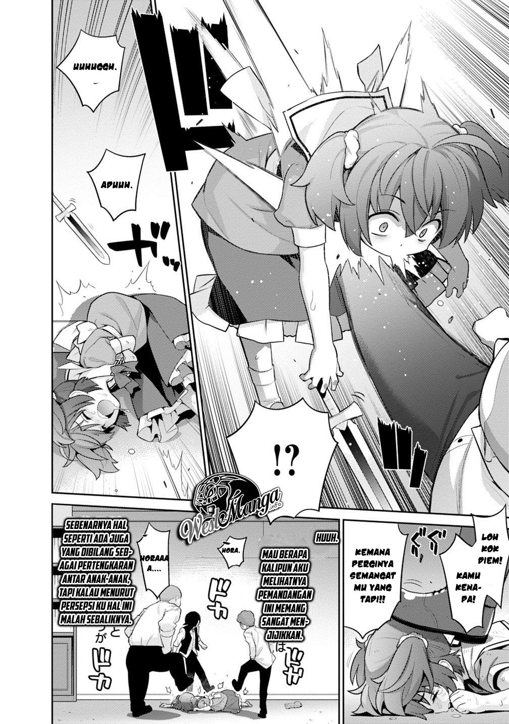 Rettou Me no Tensei Majutsushi ~ Shiitage Rareta Saikyou no Minashigo ga Isekai de Musou Suru Chapter 2 - halaman 14