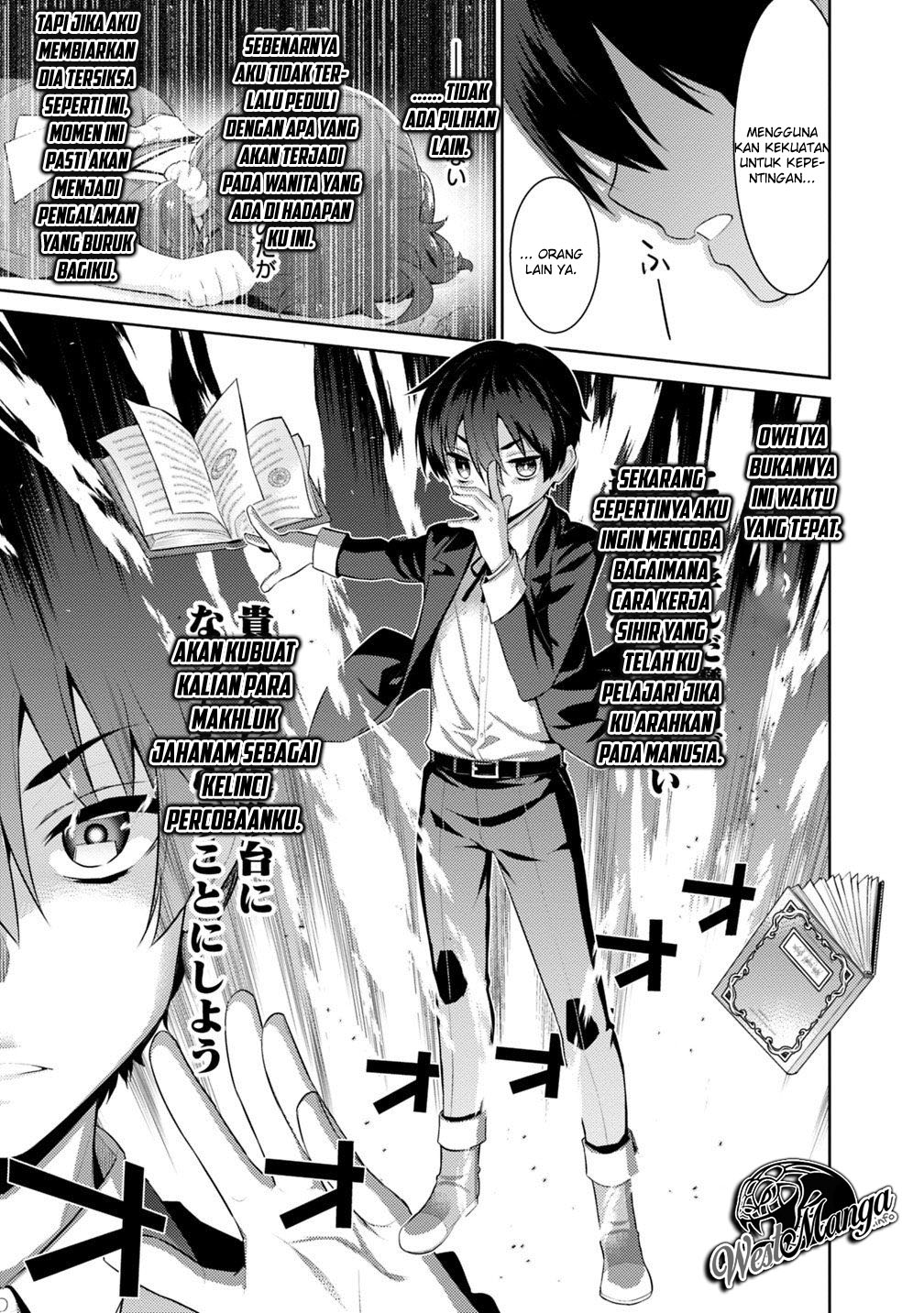 Rettou Me no Tensei Majutsushi ~ Shiitage Rareta Saikyou no Minashigo ga Isekai de Musou Suru Chapter 2 - halaman 17