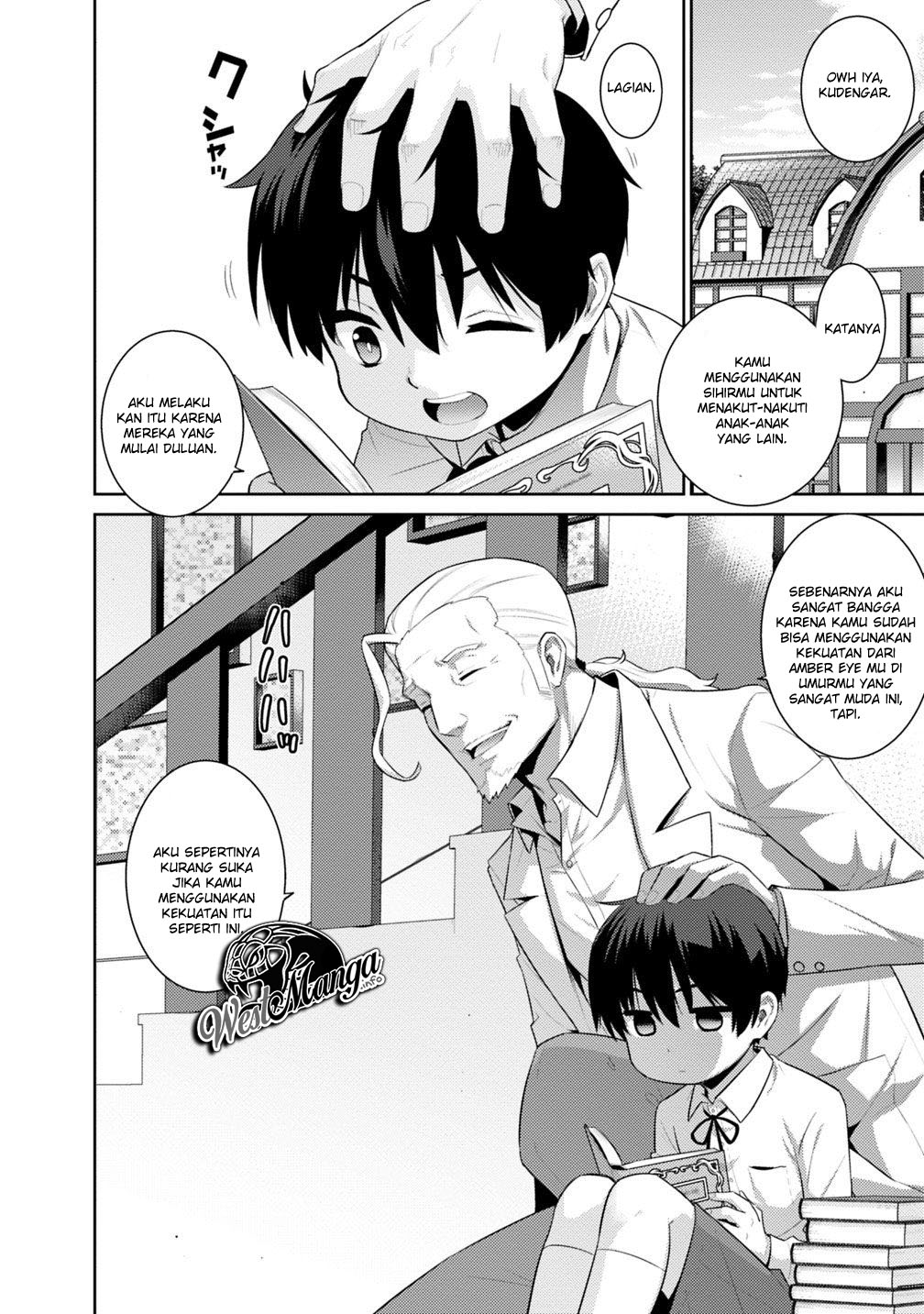 Rettou Me no Tensei Majutsushi ~ Shiitage Rareta Saikyou no Minashigo ga Isekai de Musou Suru Chapter 2 - halaman 8