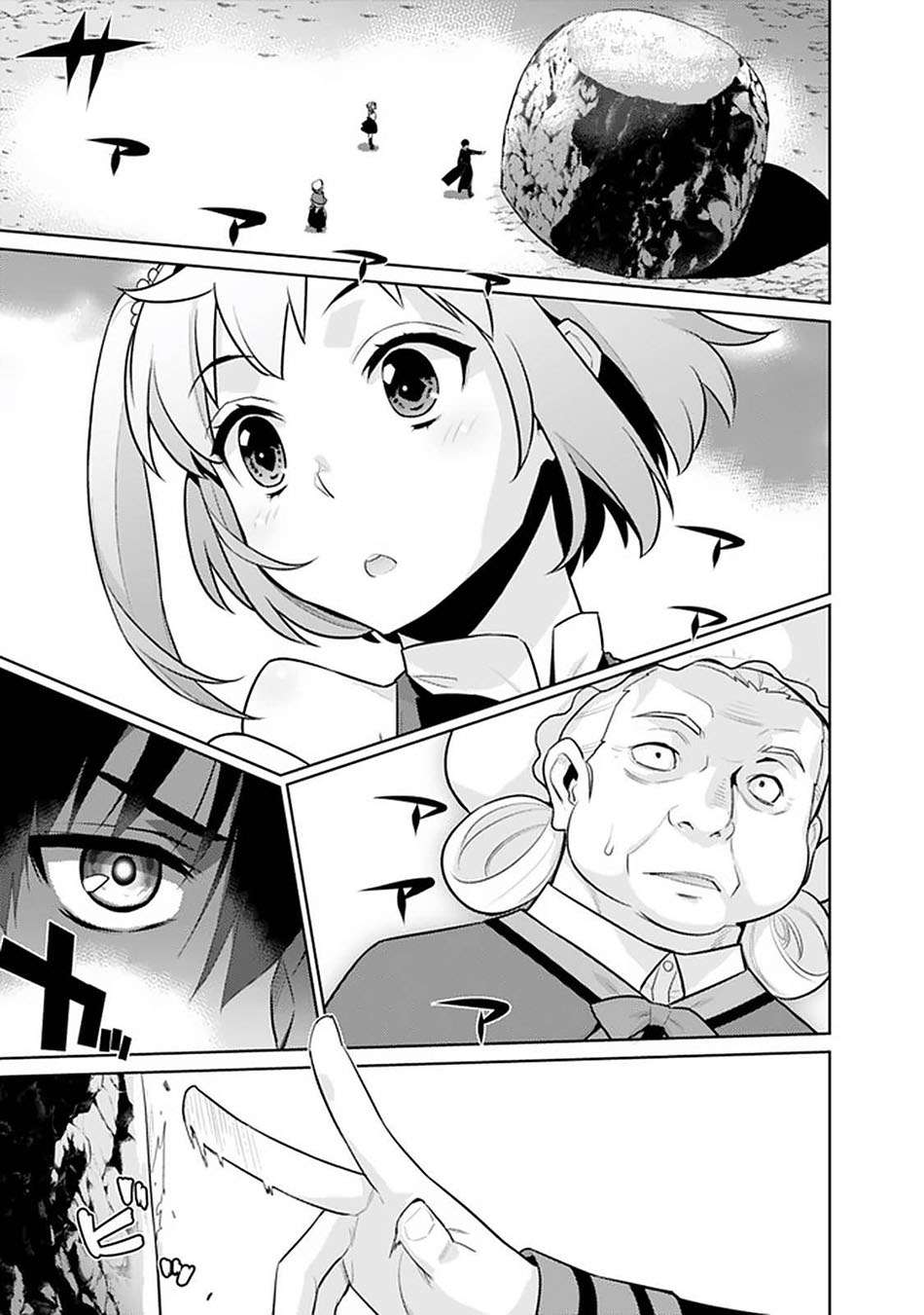 Rettou Me no Tensei Majutsushi ~ Shiitage Rareta Saikyou no Minashigo ga Isekai de Musou Suru Chapter 21 - halaman 14