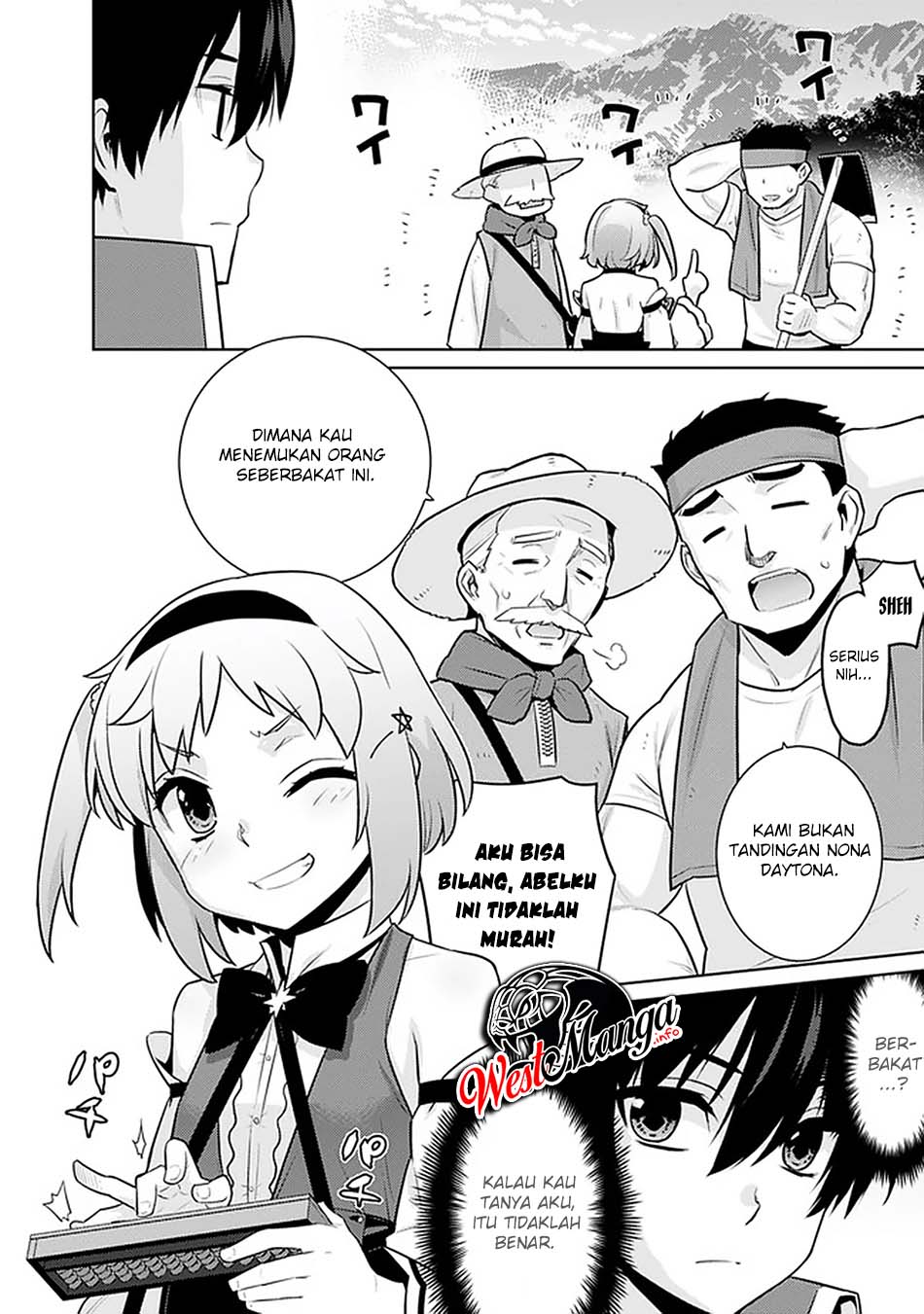 Rettou Me no Tensei Majutsushi ~ Shiitage Rareta Saikyou no Minashigo ga Isekai de Musou Suru Chapter 22 - halaman 12