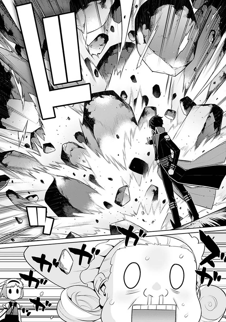 Rettou Me no Tensei Majutsushi ~ Shiitage Rareta Saikyou no Minashigo ga Isekai de Musou Suru Chapter 22 - halaman 2