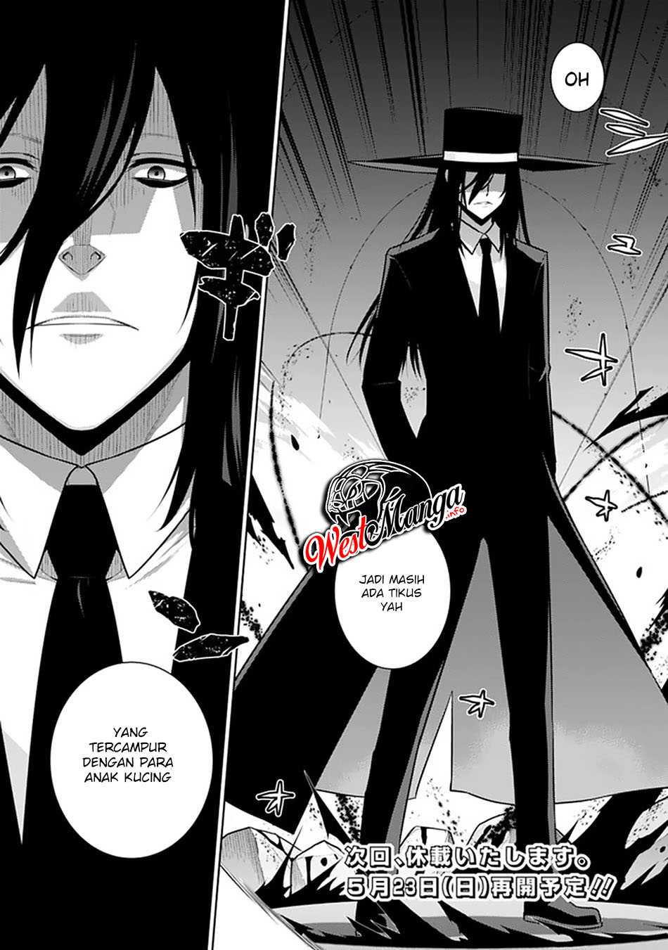 Rettou Me no Tensei Majutsushi ~ Shiitage Rareta Saikyou no Minashigo ga Isekai de Musou Suru Chapter 23 - halaman 9
