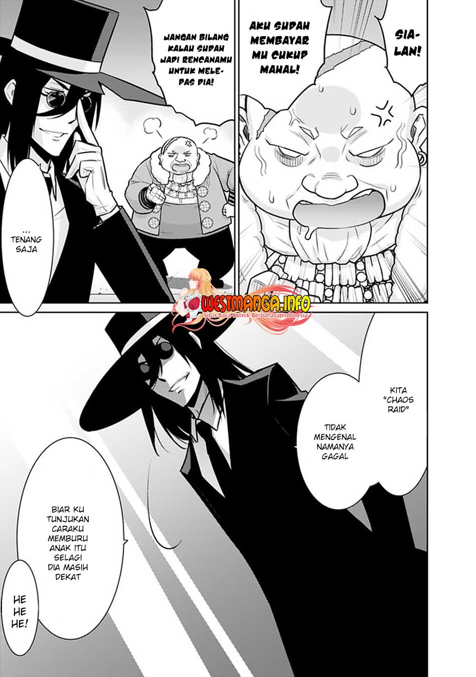 Rettou Me no Tensei Majutsushi ~ Shiitage Rareta Saikyou no Minashigo ga Isekai de Musou Suru Chapter 25 - halaman 5