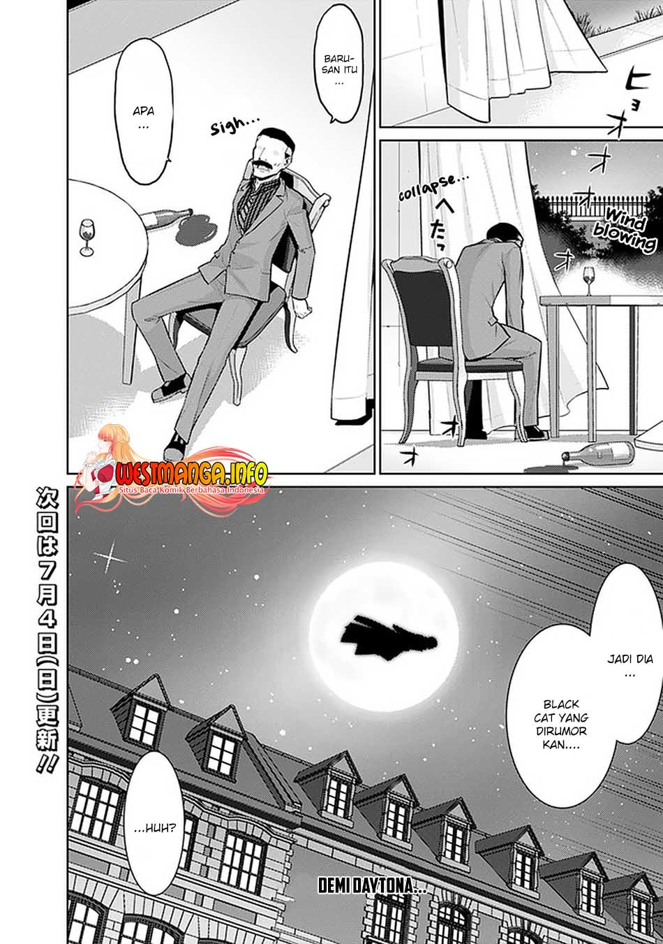 Rettou Me no Tensei Majutsushi ~ Shiitage Rareta Saikyou no Minashigo ga Isekai de Musou Suru Chapter 26 - halaman 16