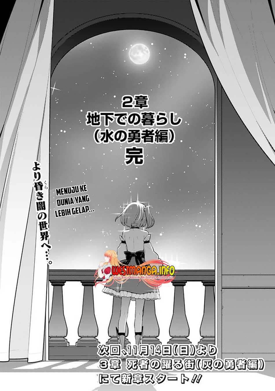 Rettou Me no Tensei Majutsushi ~ Shiitage Rareta Saikyou no Minashigo ga Isekai de Musou Suru Chapter 31 - halaman 25