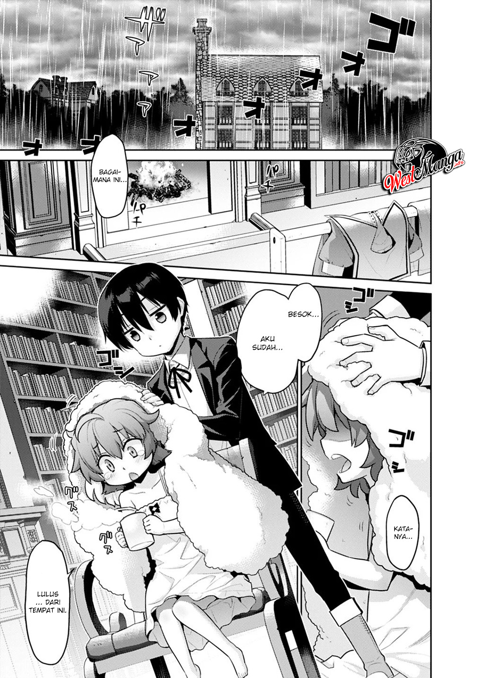 Rettou Me no Tensei Majutsushi ~ Shiitage Rareta Saikyou no Minashigo ga Isekai de Musou Suru Chapter 4 - halaman 7