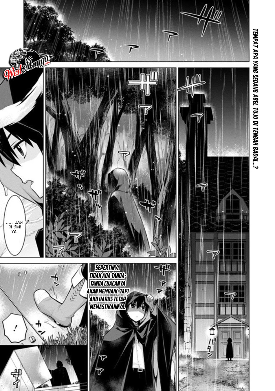Rettou Me no Tensei Majutsushi ~ Shiitage Rareta Saikyou no Minashigo ga Isekai de Musou Suru Chapter 5 - halaman 3