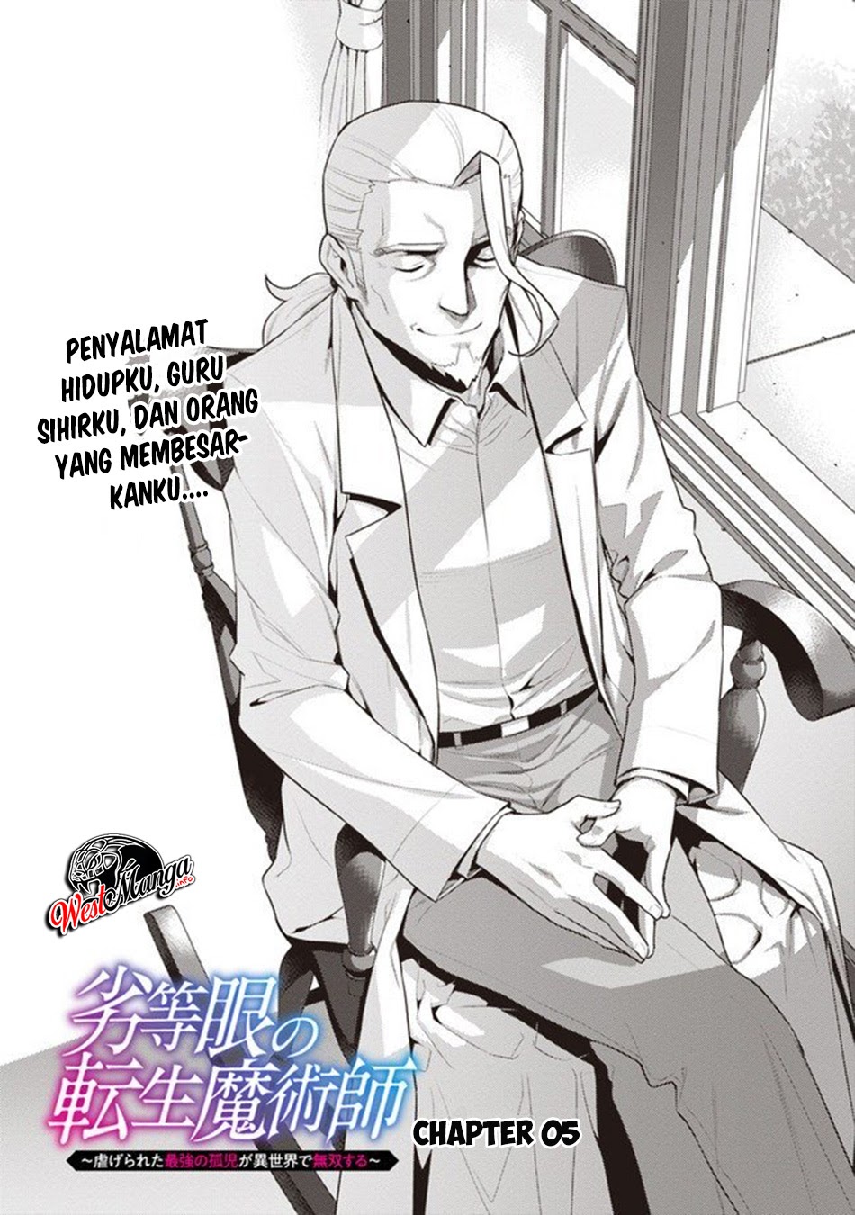 Rettou Me no Tensei Majutsushi ~ Shiitage Rareta Saikyou no Minashigo ga Isekai de Musou Suru Chapter 5 - halaman 6