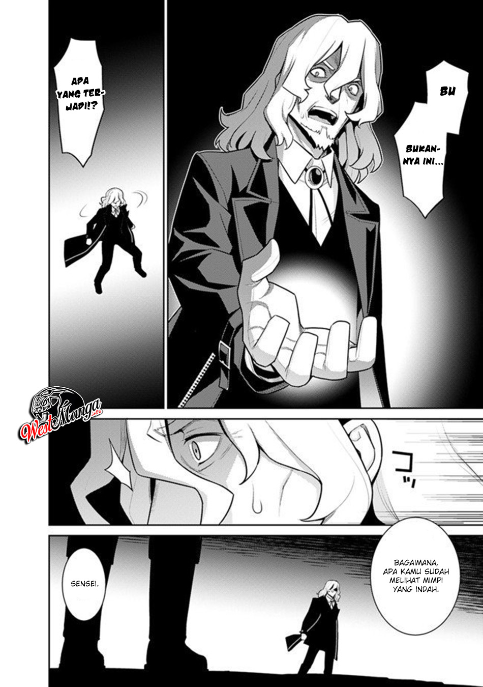 Rettou Me no Tensei Majutsushi ~ Shiitage Rareta Saikyou no Minashigo ga Isekai de Musou Suru Chapter 6 - halaman 14