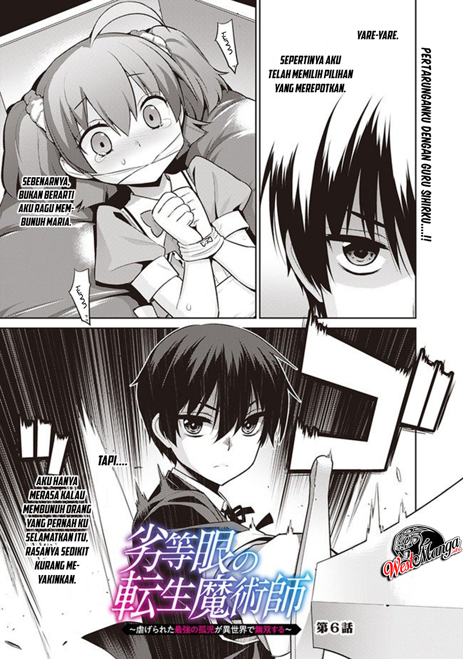 Rettou Me no Tensei Majutsushi ~ Shiitage Rareta Saikyou no Minashigo ga Isekai de Musou Suru Chapter 6 - halaman 3