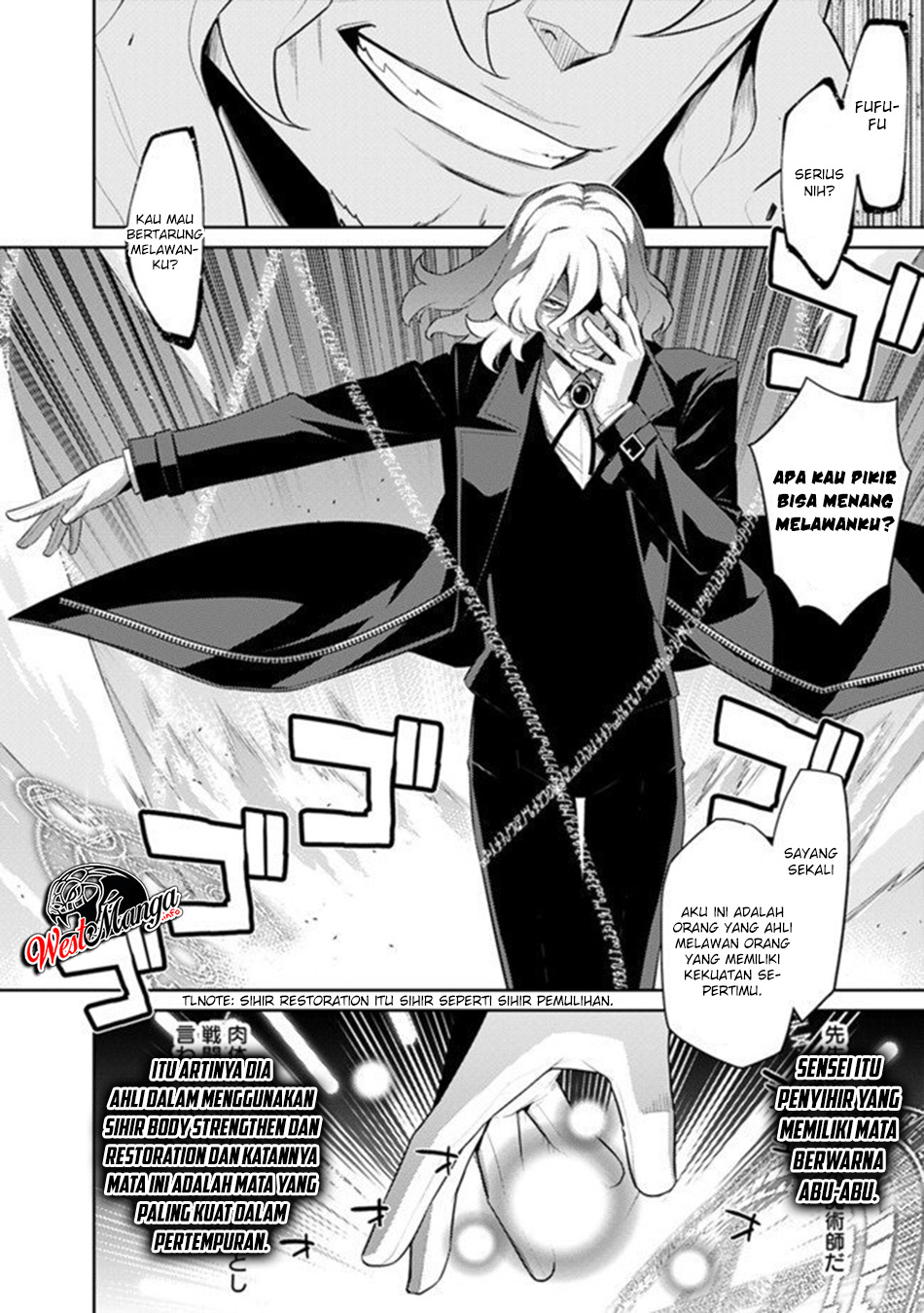 Rettou Me no Tensei Majutsushi ~ Shiitage Rareta Saikyou no Minashigo ga Isekai de Musou Suru Chapter 6 - halaman 4