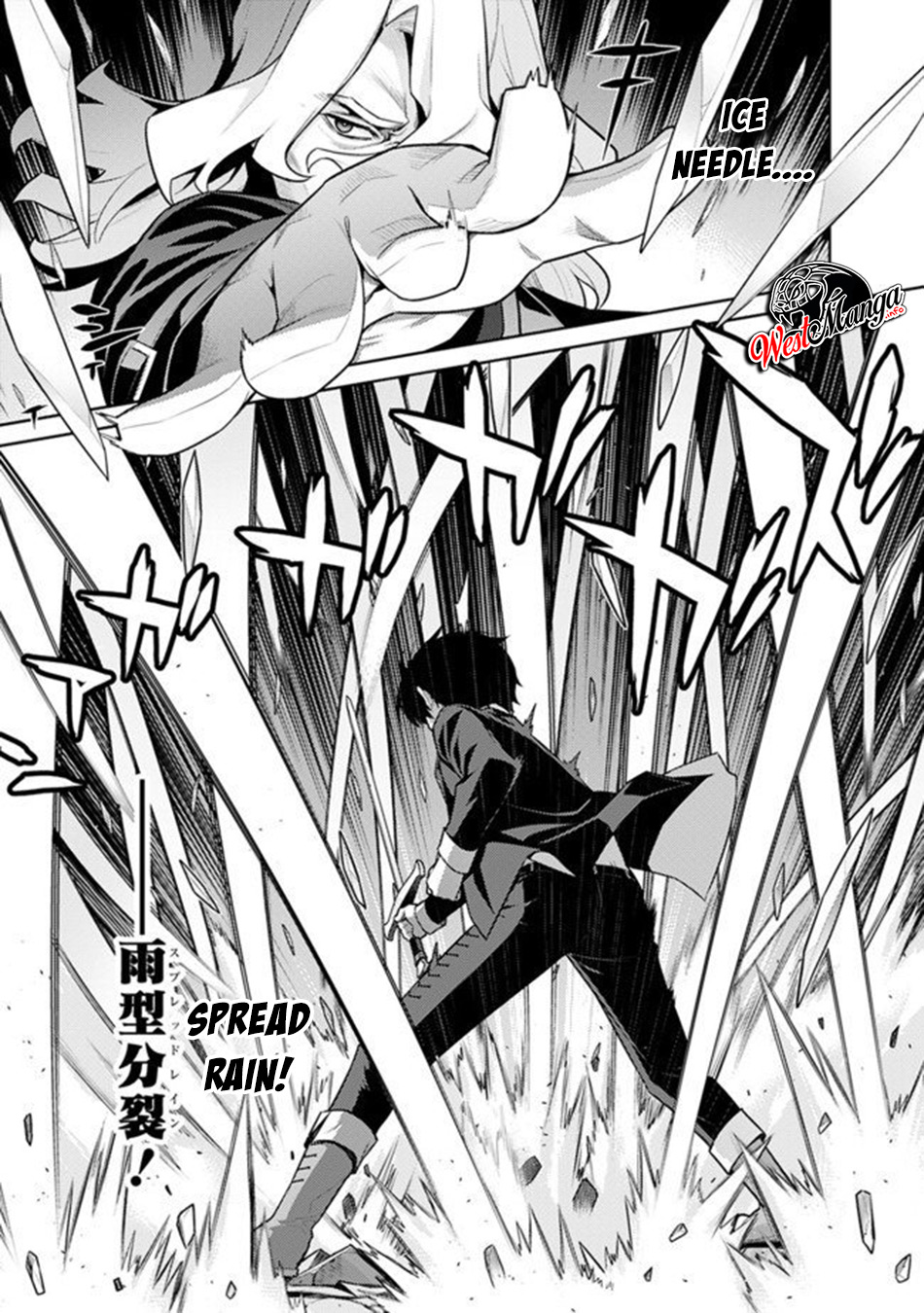 Rettou Me no Tensei Majutsushi ~ Shiitage Rareta Saikyou no Minashigo ga Isekai de Musou Suru Chapter 6 - halaman 5