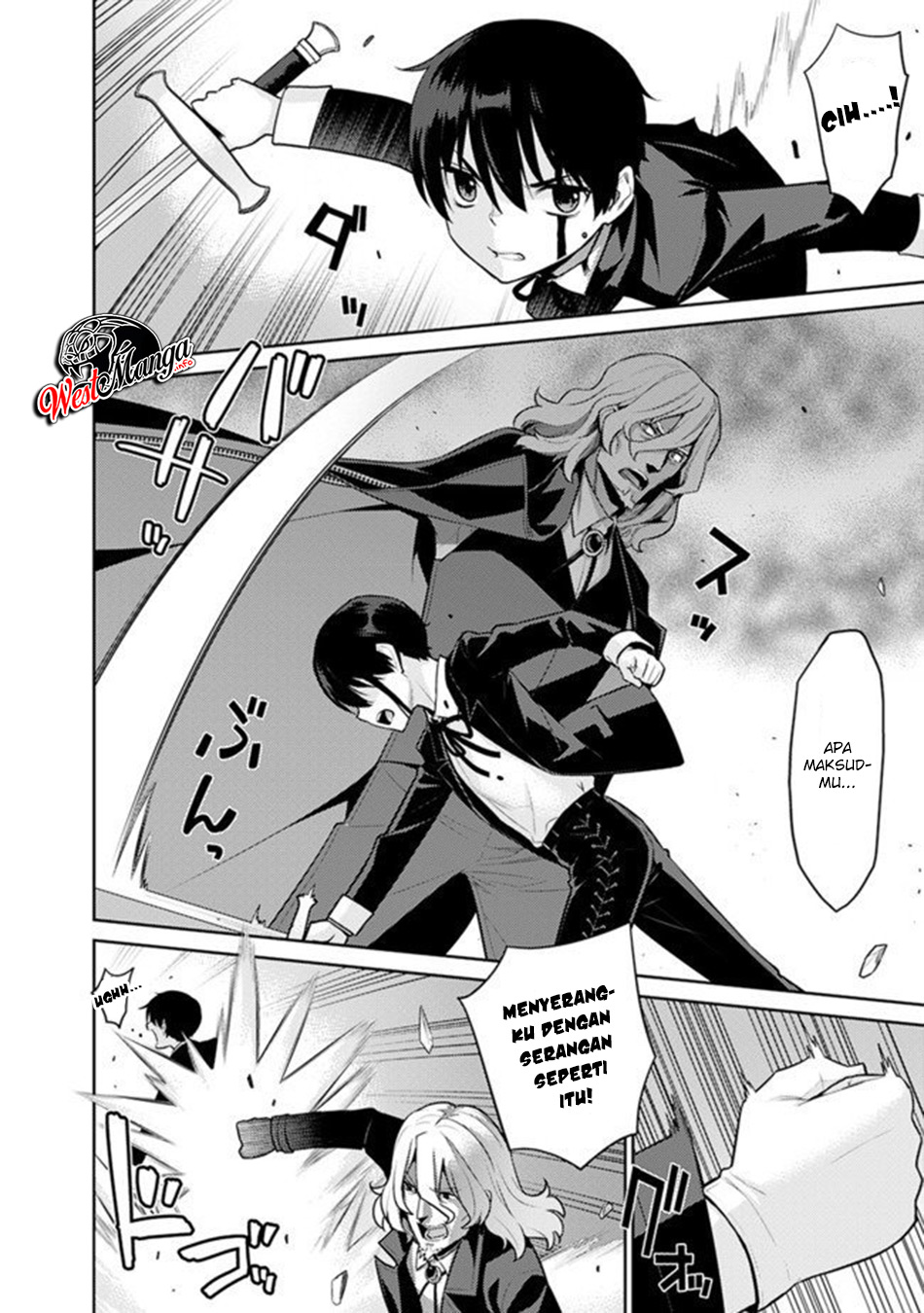 Rettou Me no Tensei Majutsushi ~ Shiitage Rareta Saikyou no Minashigo ga Isekai de Musou Suru Chapter 6 - halaman 8