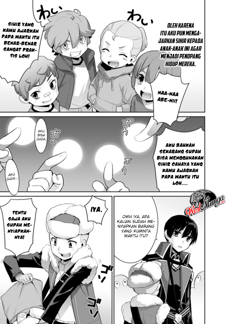 Rettou Me no Tensei Majutsushi ~ Shiitage Rareta Saikyou no Minashigo ga Isekai de Musou Suru Chapter 7 - halaman 12