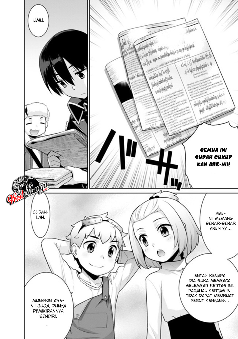 Rettou Me no Tensei Majutsushi ~ Shiitage Rareta Saikyou no Minashigo ga Isekai de Musou Suru Chapter 7 - halaman 13
