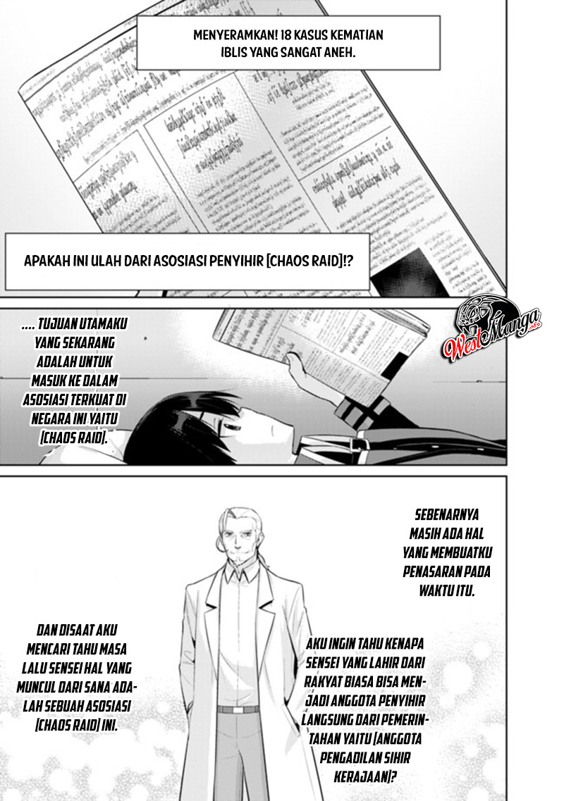 Rettou Me no Tensei Majutsushi ~ Shiitage Rareta Saikyou no Minashigo ga Isekai de Musou Suru Chapter 7 - halaman 16