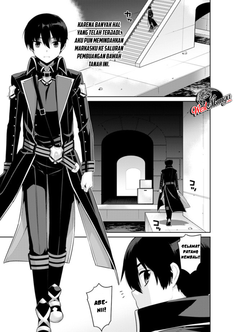 Rettou Me no Tensei Majutsushi ~ Shiitage Rareta Saikyou no Minashigo ga Isekai de Musou Suru Chapter 7 - halaman 7