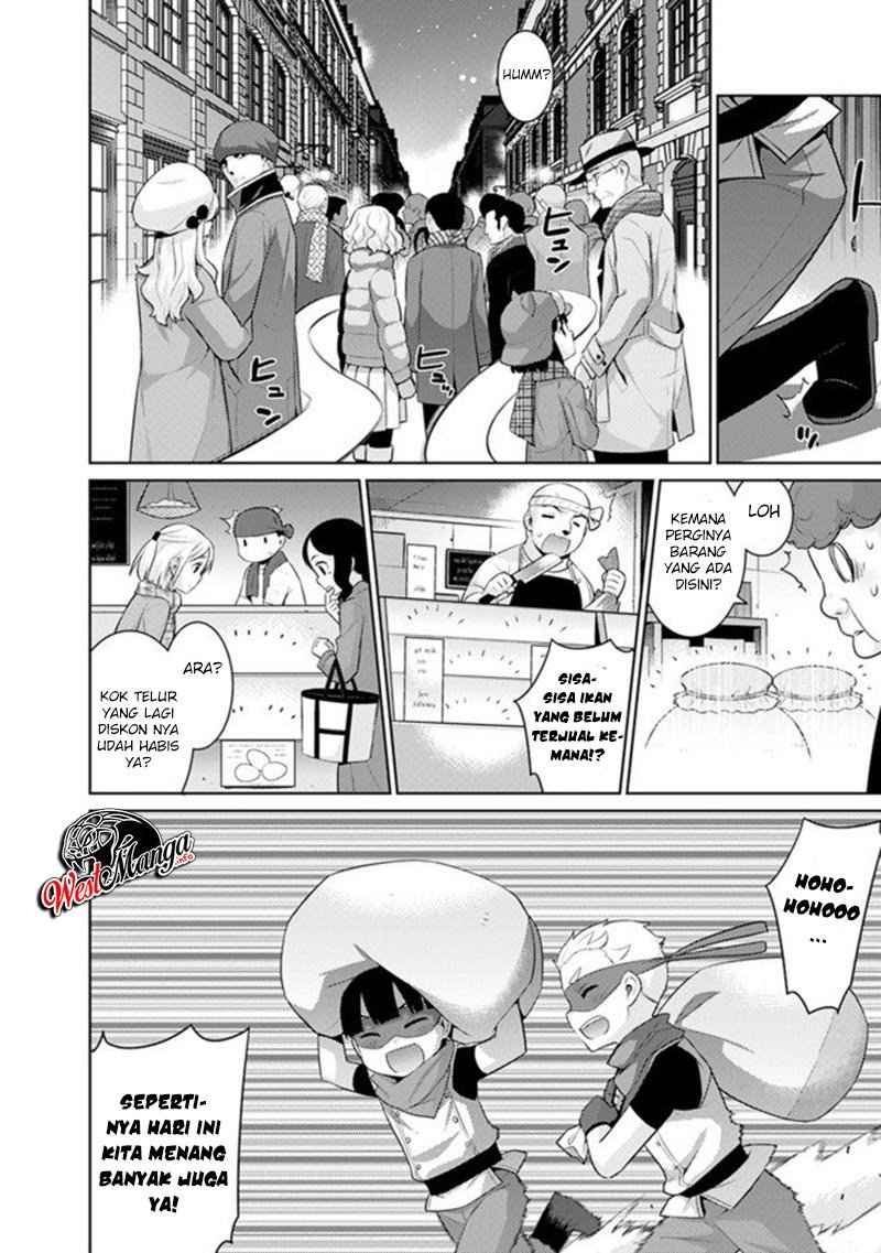 Rettou Me no Tensei Majutsushi ~ Shiitage Rareta Saikyou no Minashigo ga Isekai de Musou Suru Chapter 8 - halaman 11
