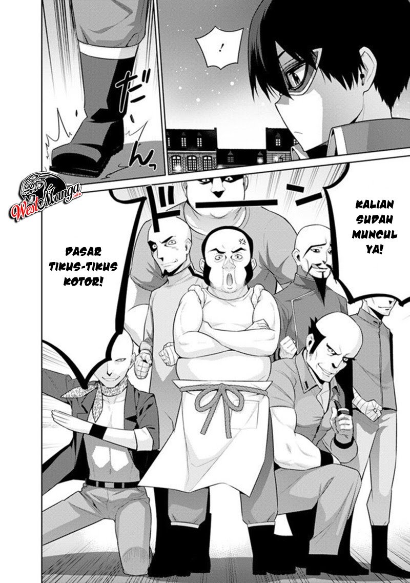 Rettou Me no Tensei Majutsushi ~ Shiitage Rareta Saikyou no Minashigo ga Isekai de Musou Suru Chapter 8 - halaman 13