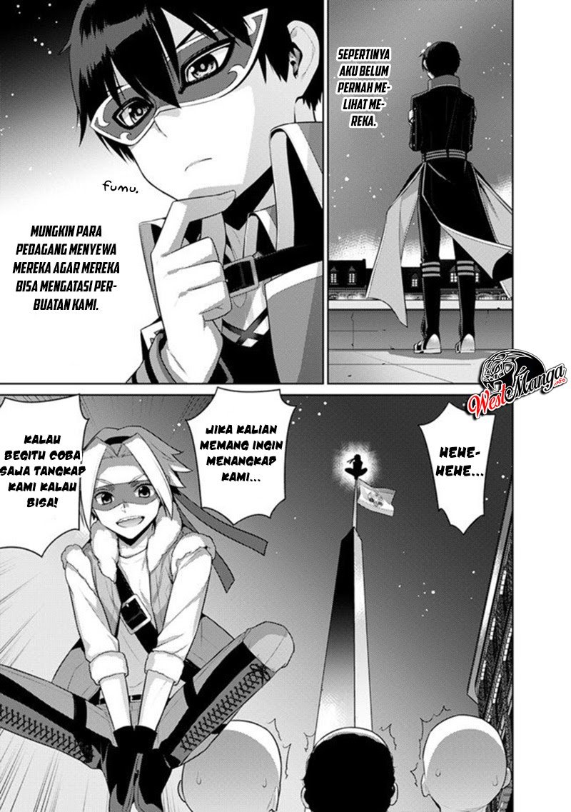 Rettou Me no Tensei Majutsushi ~ Shiitage Rareta Saikyou no Minashigo ga Isekai de Musou Suru Chapter 8 - halaman 14