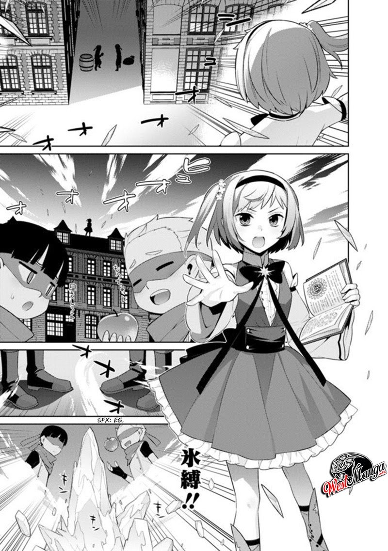 Rettou Me no Tensei Majutsushi ~ Shiitage Rareta Saikyou no Minashigo ga Isekai de Musou Suru Chapter 8 - halaman 18