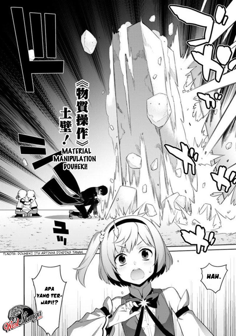 Rettou Me no Tensei Majutsushi ~ Shiitage Rareta Saikyou no Minashigo ga Isekai de Musou Suru Chapter 8 - halaman 23