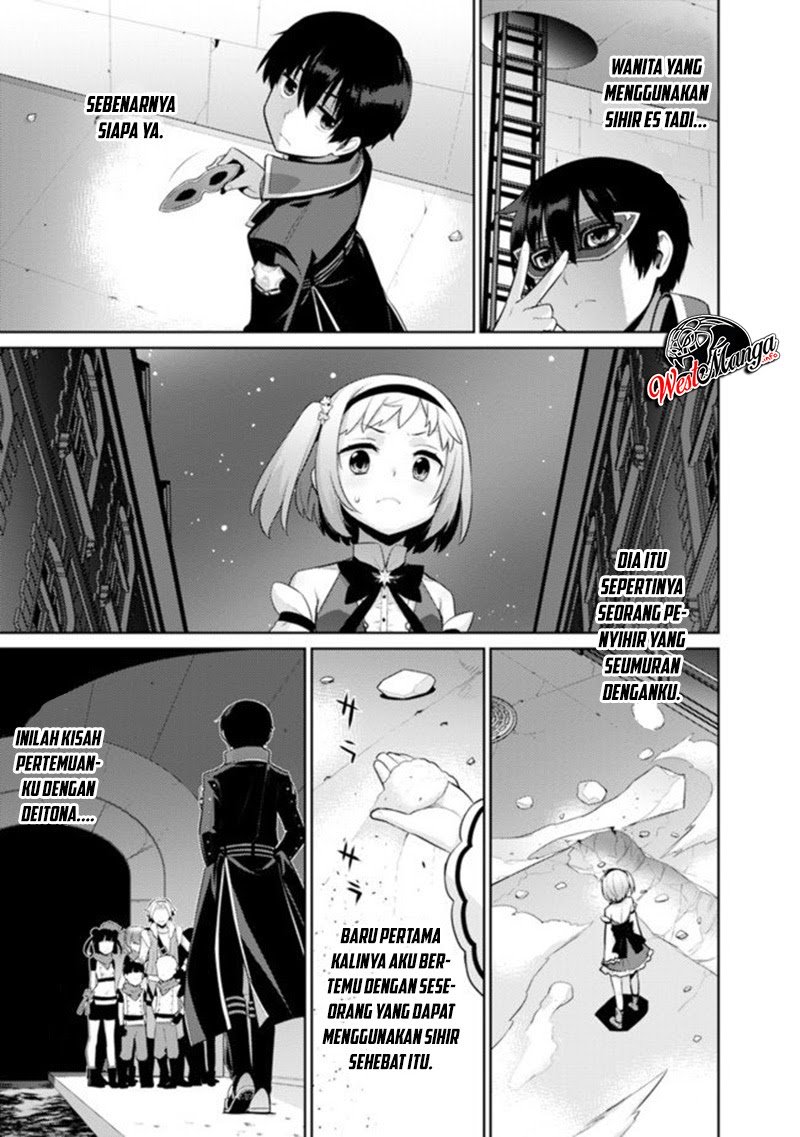 Rettou Me no Tensei Majutsushi ~ Shiitage Rareta Saikyou no Minashigo ga Isekai de Musou Suru Chapter 8 - halaman 26