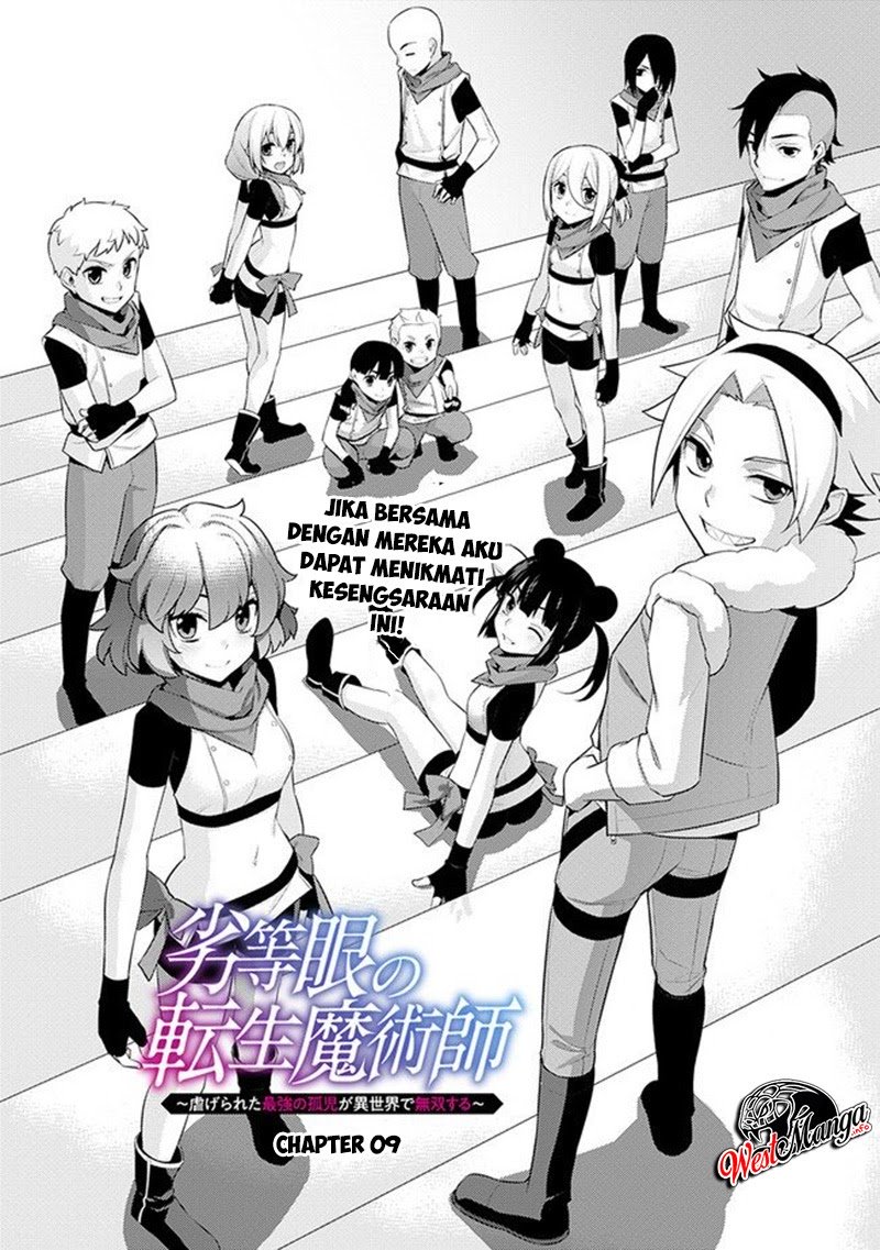 Rettou Me no Tensei Majutsushi ~ Shiitage Rareta Saikyou no Minashigo ga Isekai de Musou Suru Chapter 8 - halaman 4